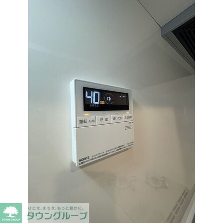 ウェルスクエア笹塚IIの物件内観写真